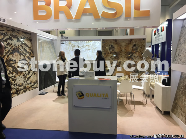 第十八屆廈門石材展